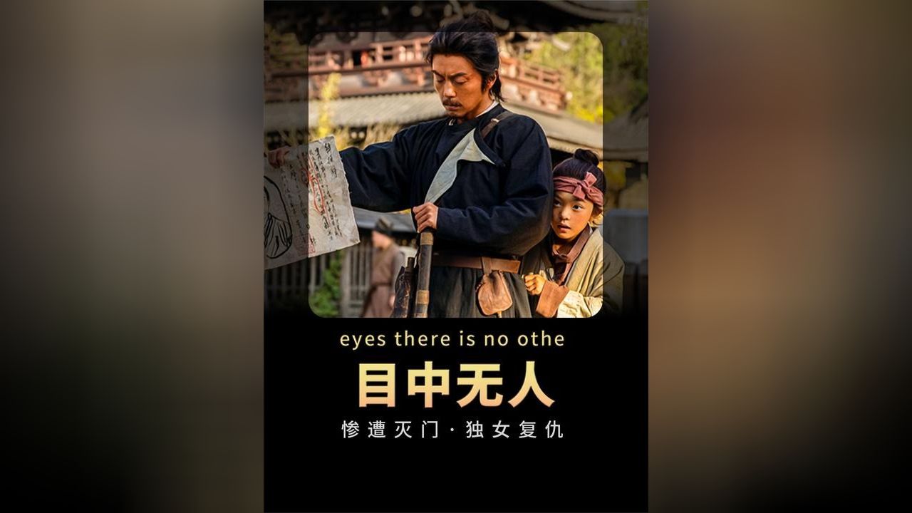 双主角新闻编辑部