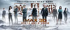 倒叙体影迷来信