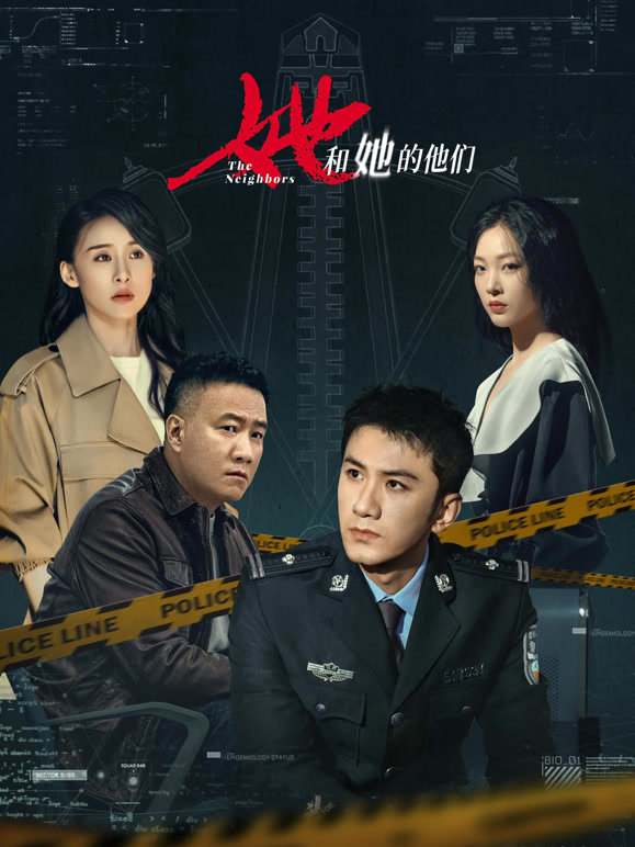 年代感中年转岗